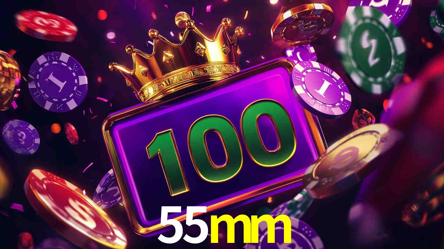 55mm App Interface