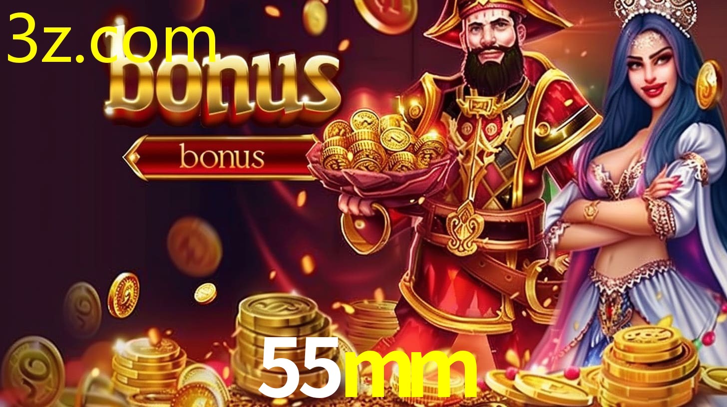 55MM.COM